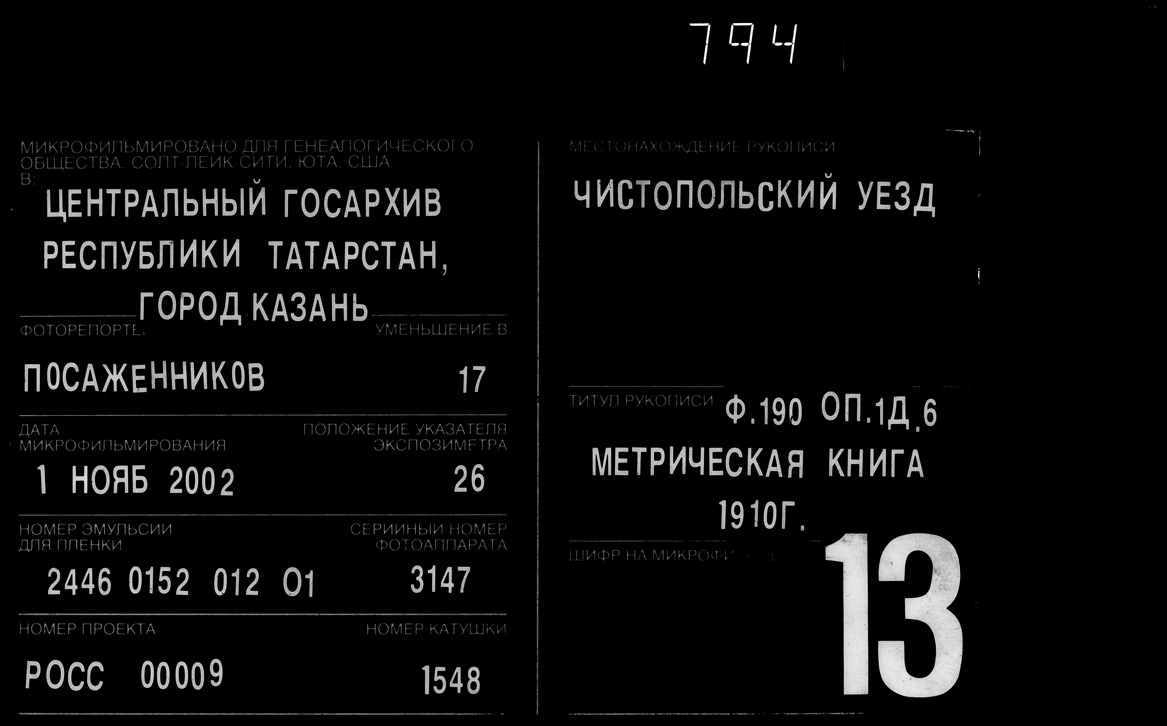 0728.jpg